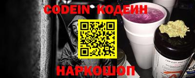 кокаин Балашиха