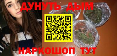 кокаин Балашиха