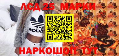 кокаин Балашиха