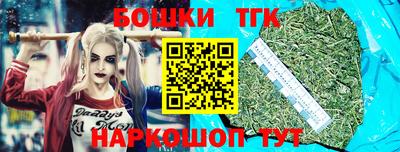 кокаин VHQ Балаково
