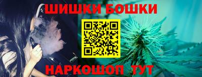кокаин Балашиха