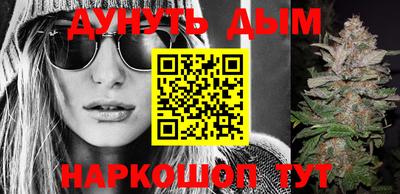 кокаин Балашиха