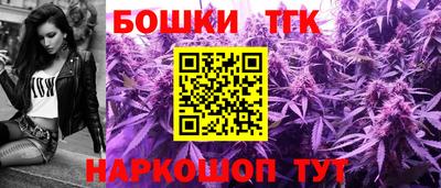 кокаин Балашиха