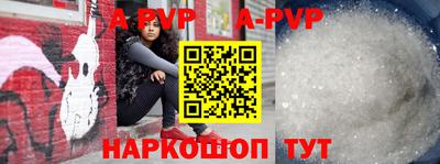 кокаин Балашиха