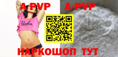 кокаин Балашиха