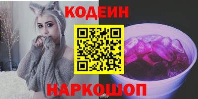 кокаин Балашиха