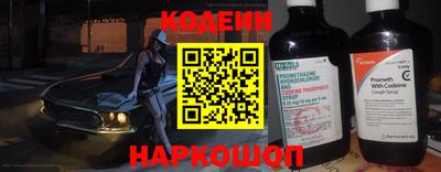 кокаин Балашиха
