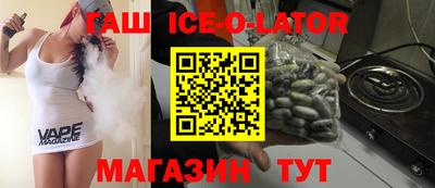 кокаин Балашиха