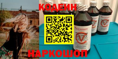 герыч Балахна