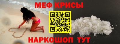 кокаин Балашиха
